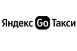 Яндекс-такси