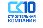 ск 10