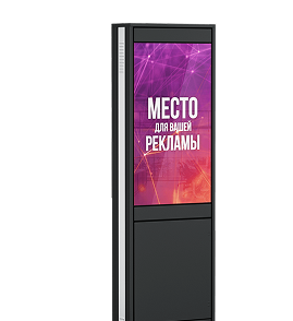 Малый формат