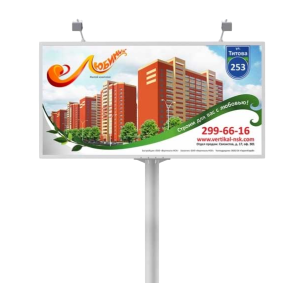 Крупный формат